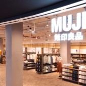 Nên mua gì ở MUJI Việt Nam?